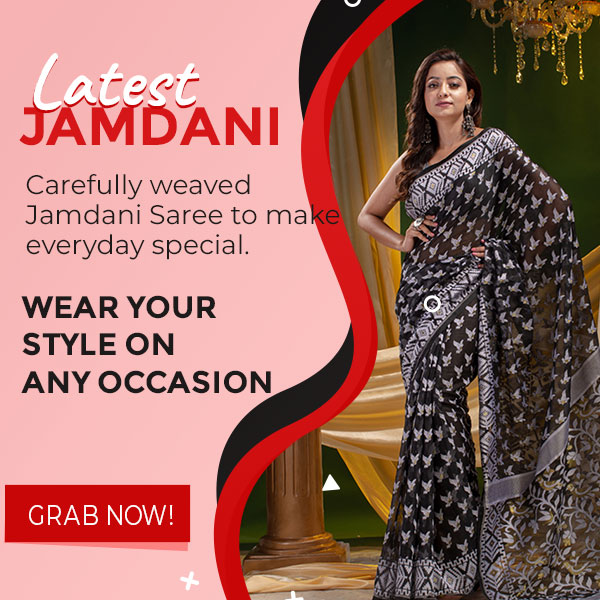 Latest Jamdani Collections